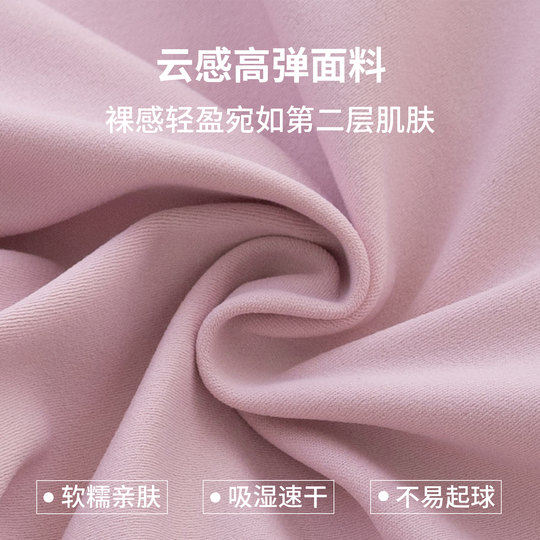 Fitness Girl Color Block Beautiful Back Thin Strap Yoga Vest