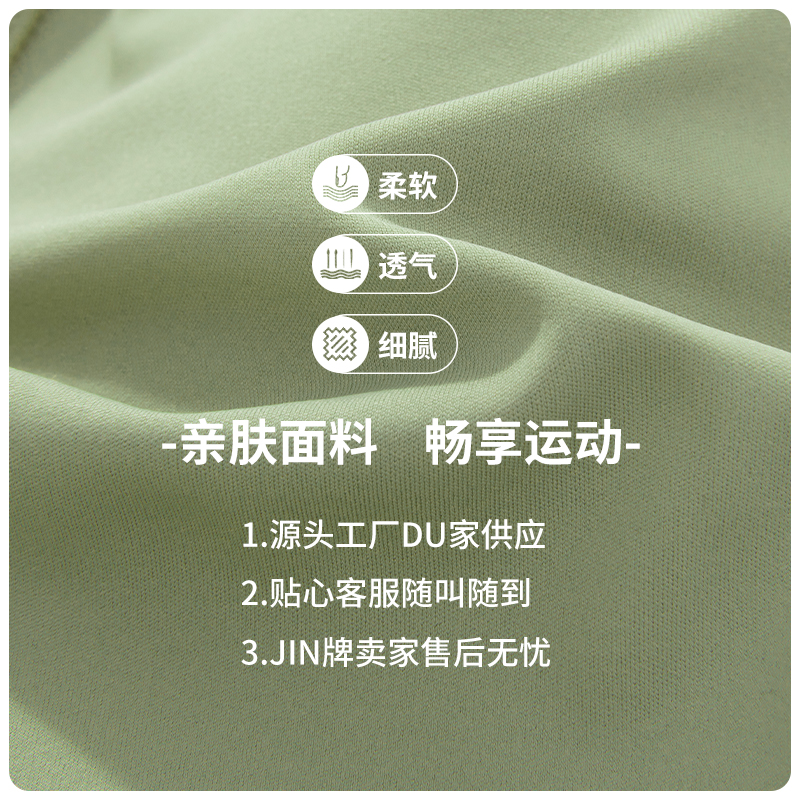 健身女孩防震运动内衣高度支撑一体式聚拢文胸防下垂瑜伽背心新,淘宝优惠券,粉丝福利购,淘宝优惠卷