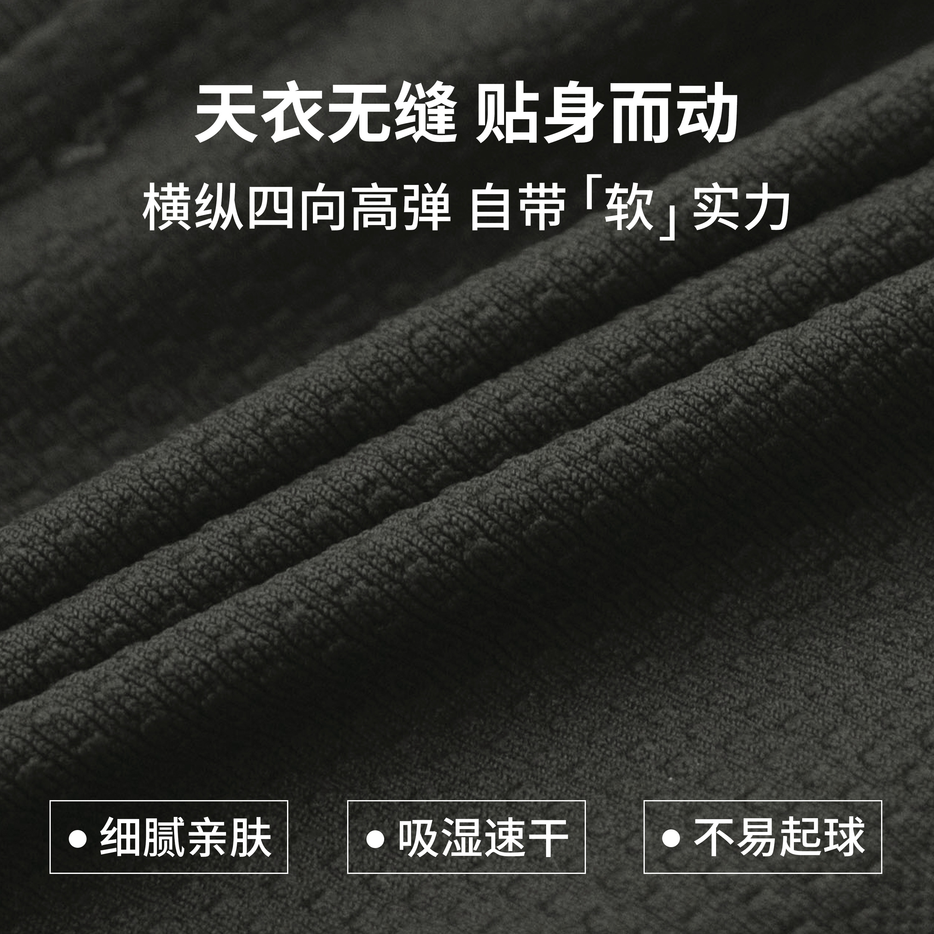 健身女孩立领显瘦瑜伽服外套速干跑步训练运动上衣普拉提长袖秋冬,淘宝优惠券,粉丝福利购,淘宝优惠卷