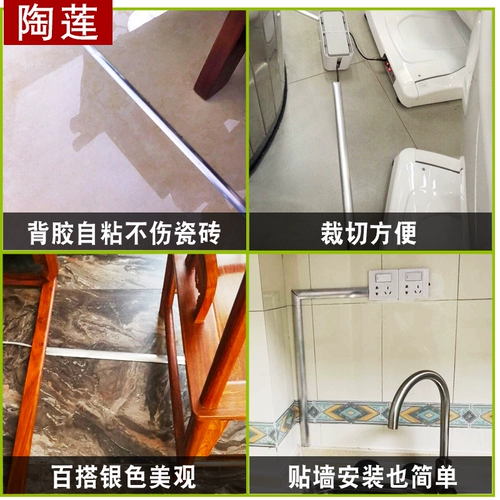 12 -летний магазин более 20 цветных кабелей из нержавеющей стали анти -поставки на алюминиевый сплаво