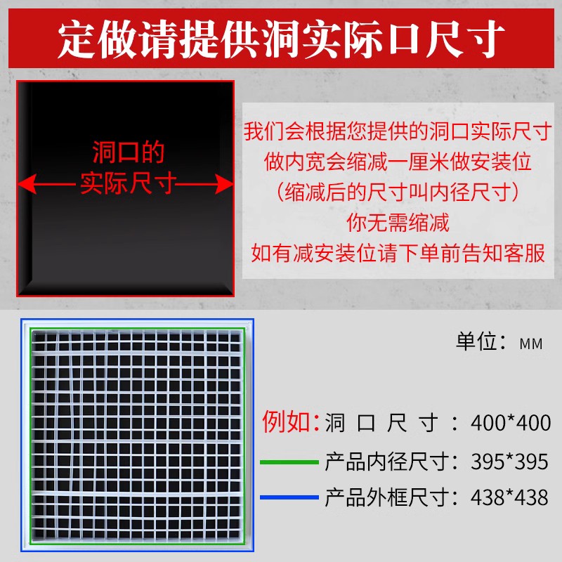 铝合金中央空调出风口家用排风检修口防雨百叶窗散流器门铰式定制 - 图2