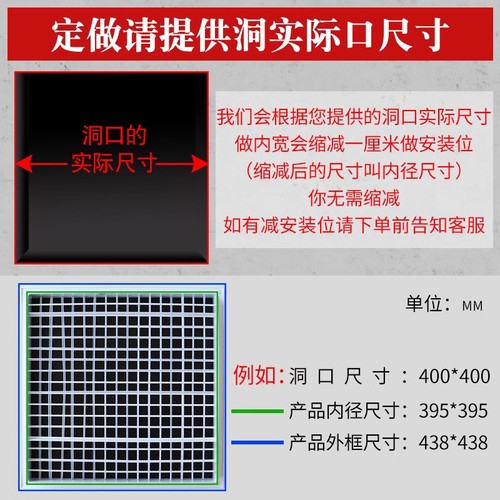 铝合金中央空调出风口家用排风检修口防雨百叶窗散流器门铰式定制