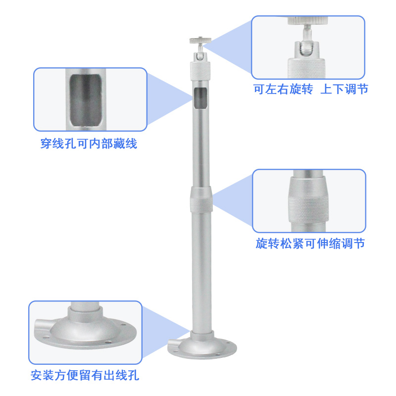 投影仪支架吊顶架子家用吊挂适用小米极米坚果明基伸缩银色黑色架 - 图1