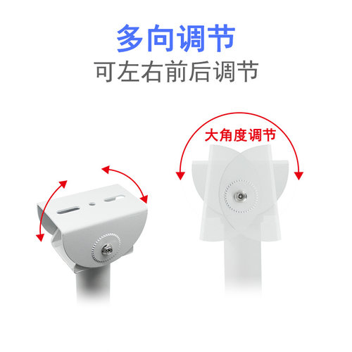 监控支架铝合金室外摄像头摄像机加长杆立柱鸭嘴万向吊装枪机护罩 - 图0