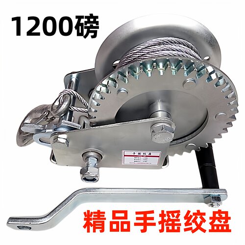 升降绳子滑轮手摇钢丝绳起重机神器紧线器自锁吊装小吊机绞盘神器 - 图2