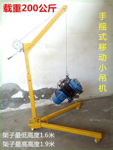 升降绳子滑轮手摇钢丝绳起重机神器紧线器自锁吊装小吊机绞盘神器 - 图3