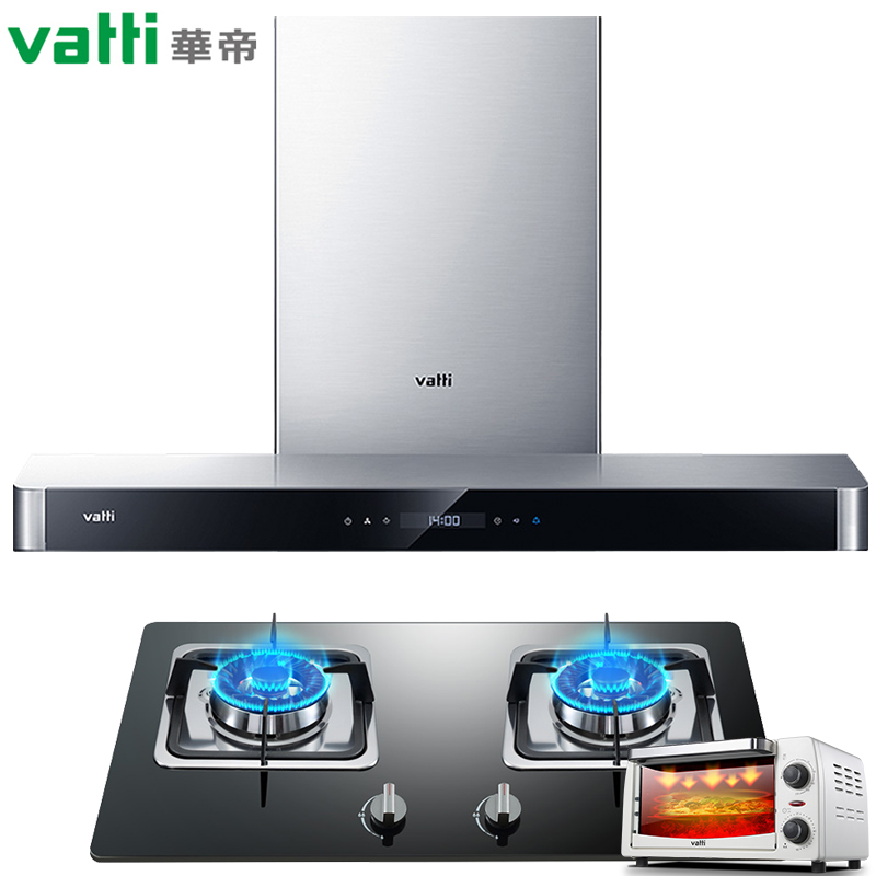 顶吸式抽油烟机燃气灶具套餐烟灶套装组合 i10034B i11068 华帝 顶吸式抽油烟机燃气灶具套餐烟灶套装组合 i10034B i11068 华帝