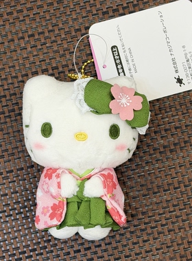 日本正版hellokitty挂件 长腿kitty抹茶 山茶花挂件公仔钥匙扣