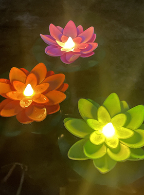 仿真荷花灯遇水我就亮灯