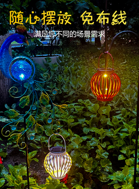 天黑自动亮灯花园装饰摆件