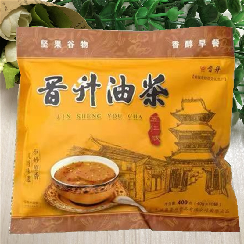 晋升油茶五仁咸400g*2油茶面山西特产五谷代餐粉冲饮品营养早餐 - 图0