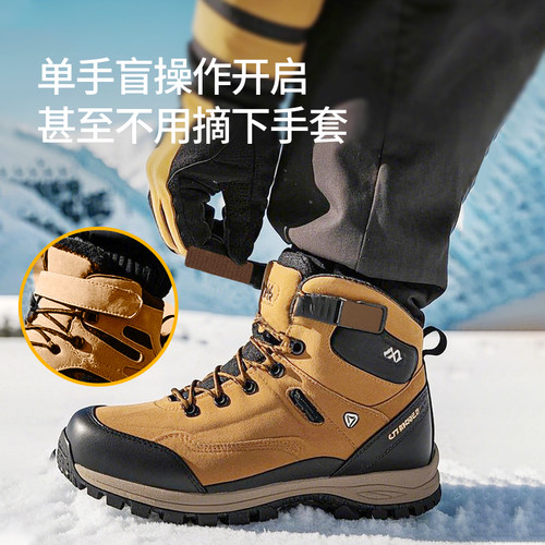 魔术贴缝纫款衣服专用新式粘扣强力魔术贴条儿童鞋子替换粘贴条带 - 图2