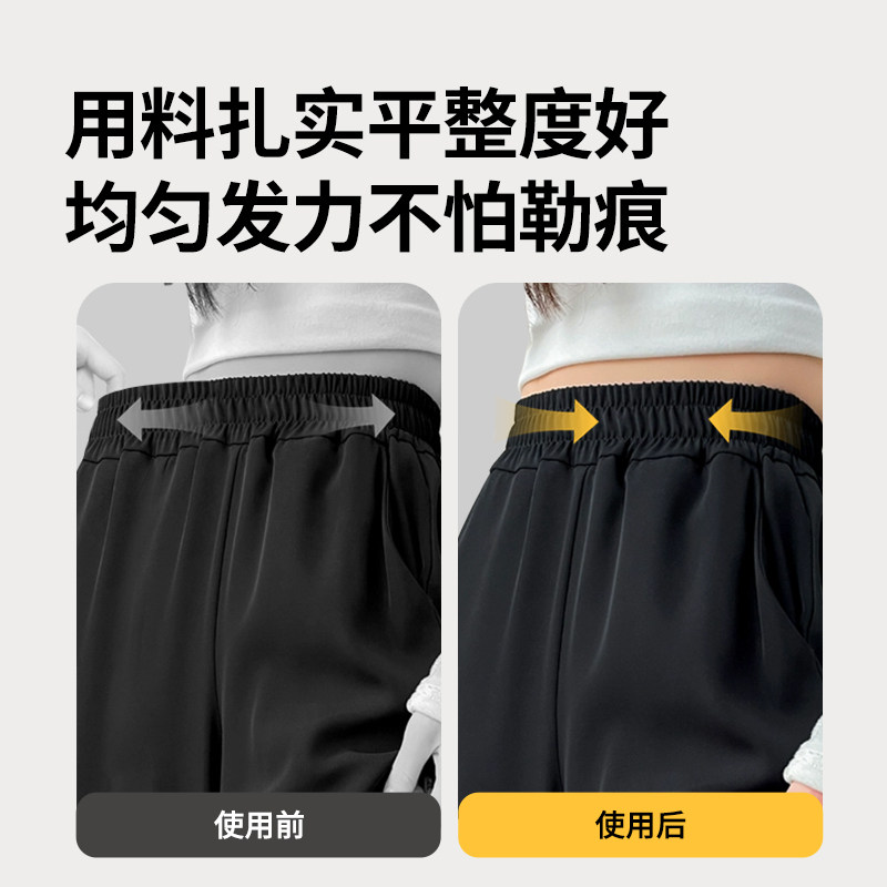 松紧带高弹力耐用 宽扁加厚裤腰箱包服装辅料高端裤子专用松紧带,淘宝优惠券,粉丝福利购,淘宝优惠卷