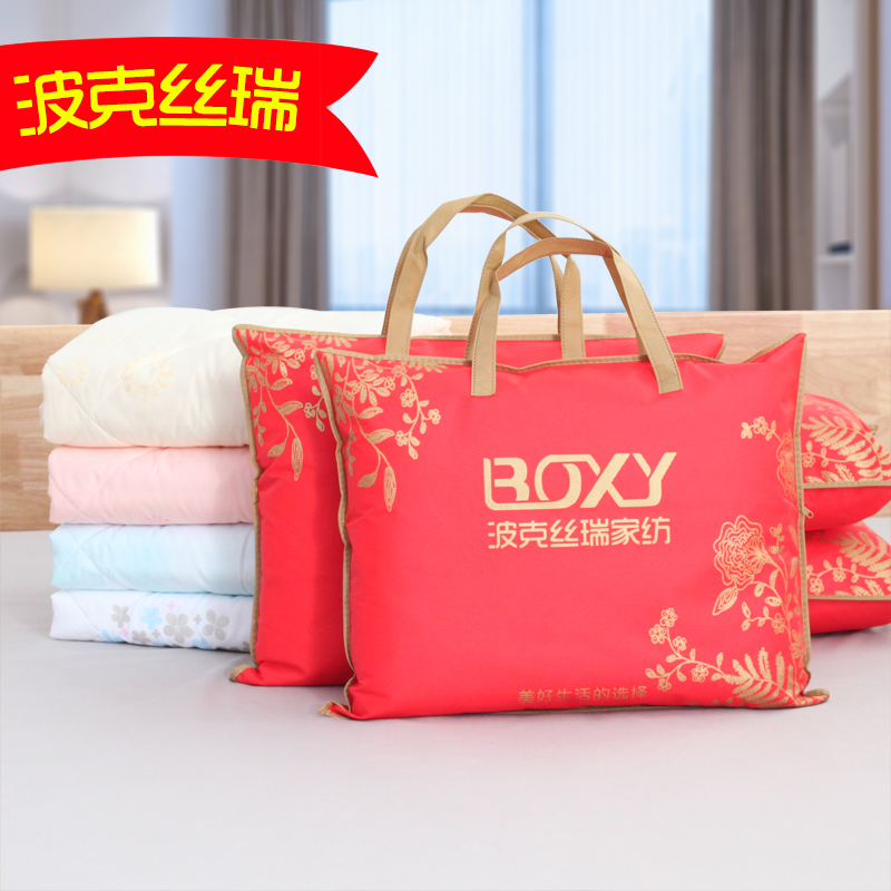 薄被子夏被棉被冬被单人空调被夏凉被双人春秋被夏季被子被芯薄被,淘宝优惠券,粉丝福利购,淘宝优惠卷