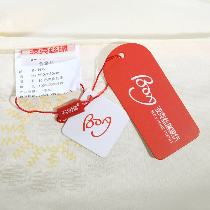 薄被子夏被棉被冬被单人空调被夏凉被双人春秋被夏季被子被芯薄被,淘宝优惠券,粉丝福利购,淘宝优惠卷