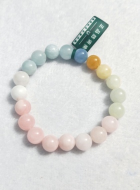 天然马卡龙糖果彩摩根石9.5mm手链 圆珠手链