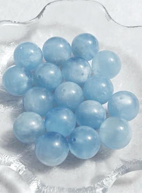 天然蓝天白云海蓝宝12mm圆珠手链项链手工DIY散珠单珠配件