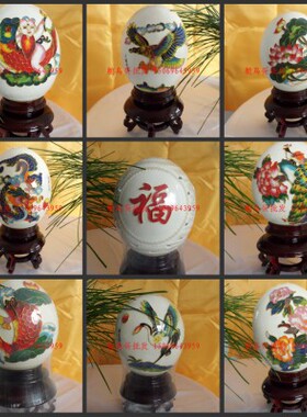 汇总雕刻手工鸵鸟蛋壳