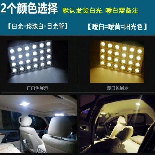 Применимо к Toyota Rand Cool Road FJ, Lantern Lantern Lantern Land, Land Patrol Call Light LC200