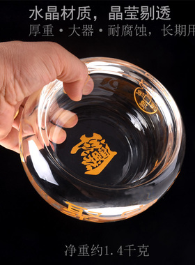 高档白水晶聚宝盆招财进宝旺财缸