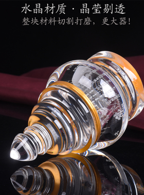 白水晶材质吉祥平安磨砂雕刻经文