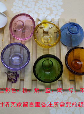 玻璃精油水疗美容院用品面膜碗