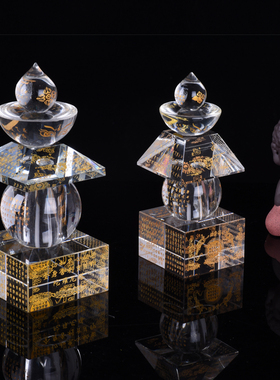 一切如来心宝箧印陀罗尼舍利塔