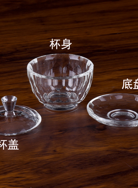 加厚水晶供水杯供杯无铅净面无字圣水杯玻璃供杯供水碗圣水碗贡杯