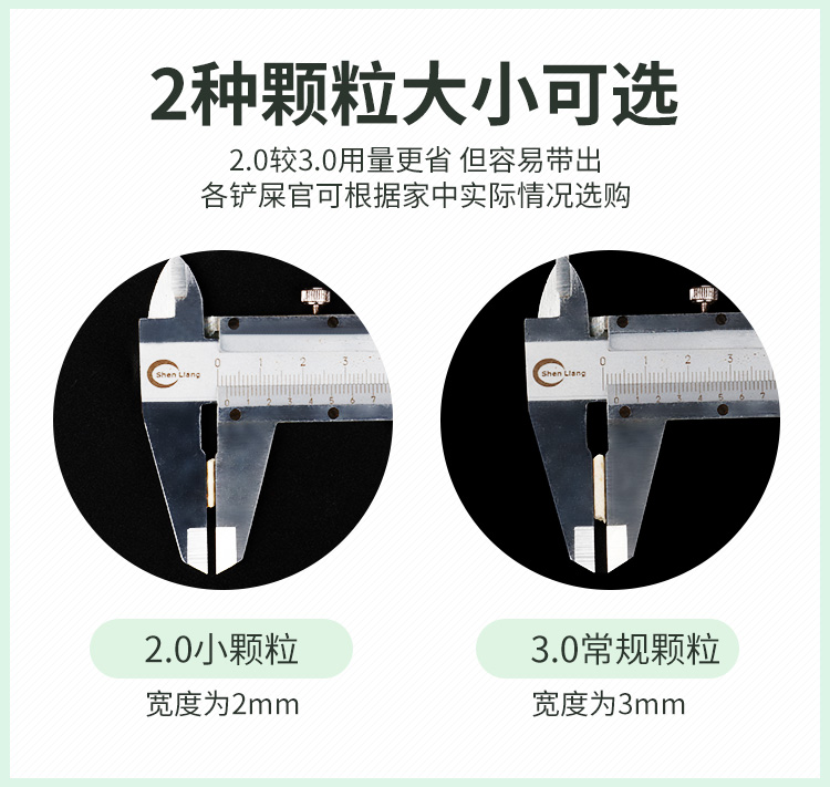 喵喵爸-澳大利亚N1猫砂玉米绿茶水蜜桃活性炭豆腐除臭17.5