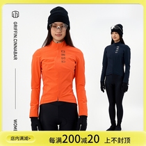 NEZA Lian Chen Sand Womens Total Press Glue Two-way Function Windproof Riding Clothing Autumn Winter Splash Water Jacket