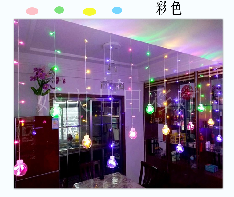 led彩灯闪灯串灯满天星装饰灯串圆球卧室梦幻挂灯宿舍文艺窗帘灯_虎窝淘