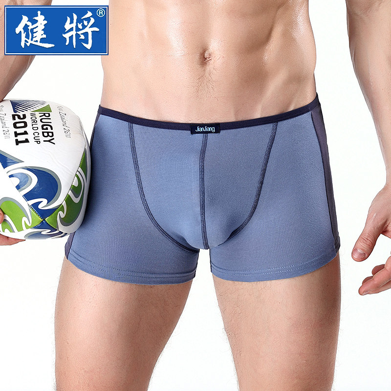 健将莱卡纯棉男士内裤夏季薄款吸湿透气中腰窄边弹力平角裤四角裤,淘宝优惠券,粉丝福利购,淘宝优惠卷