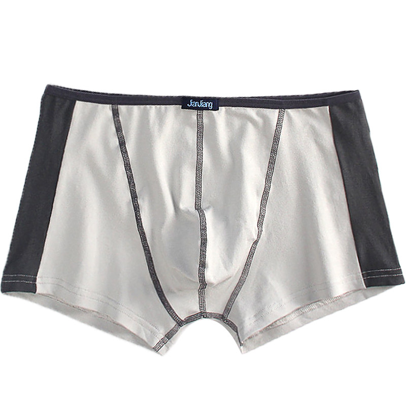 健将莱卡纯棉男士内裤夏季薄款吸湿透气中腰窄边弹力平角裤四角裤,淘宝优惠券,粉丝福利购,淘宝优惠卷