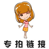 The global purchase of direct interplay tj every day