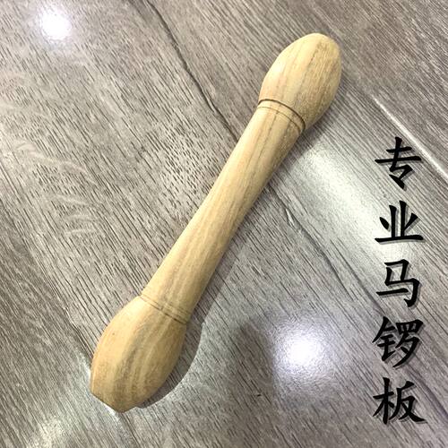 专业马锣槌 马锣棒 加长马锣槌槐木制作【武汉江南乐器专卖店】 - 图1
