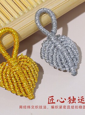 端午节粽子柿子草莓挂件花生手工编织diy五彩绳金线球手链配饰品