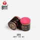 BUCK billiard cue gun powder gun head powder chocolate powder cylindrical chocolate powder supplies powder gun table tennis rub powder cross flower