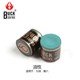 BUCK billiard cue gun powder gun head powder chocolate powder cylindrical chocolate powder supplies powder gun table tennis rub powder cross flower