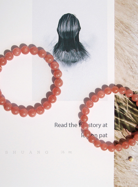 天然招桃花月光石水晶手链