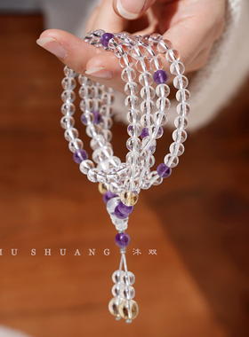 白水晶手串天然108颗念珠手持