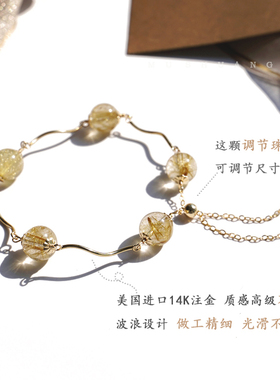 金发晶月光石绿幽灵女天然水晶