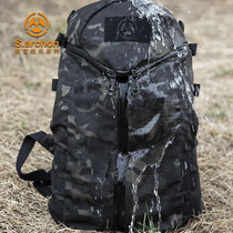 Instructor Tactical Light Backpack Summer Breathable Special Soldiers MOUNTAIN CLIMBING CAMOUFLAK ATTACK BAG MULTIFUNCTION DOUBLE SHOULDER BAG