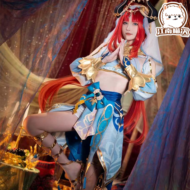 江南喵次原神游戏cos服妮露cosplay蓝色服装女西域舞娘套装全套-图1