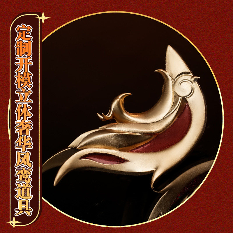 江南喵次王者荣耀cos王昭君凤凰于飞西施归虚梦演cosplay游戏服装