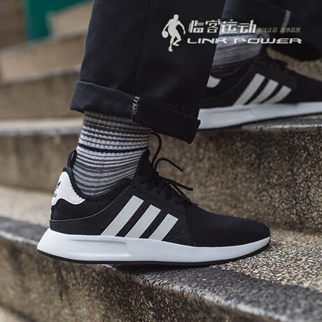 adidas bb1105