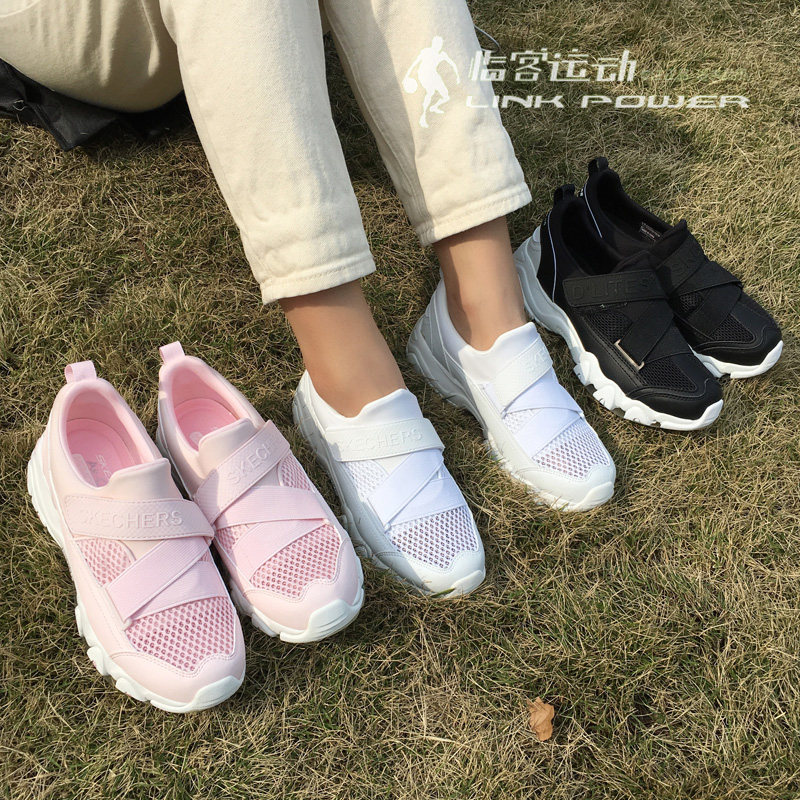 skechers velcro womens shoes