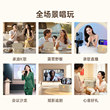 魅鸟智能手提KTV点歌机家庭音响话筒套装家用户外K歌卡拉OK一体机