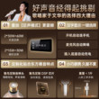 Meiniao microphone audio integrated microphone wireless home KTV singing karaoke live sound card