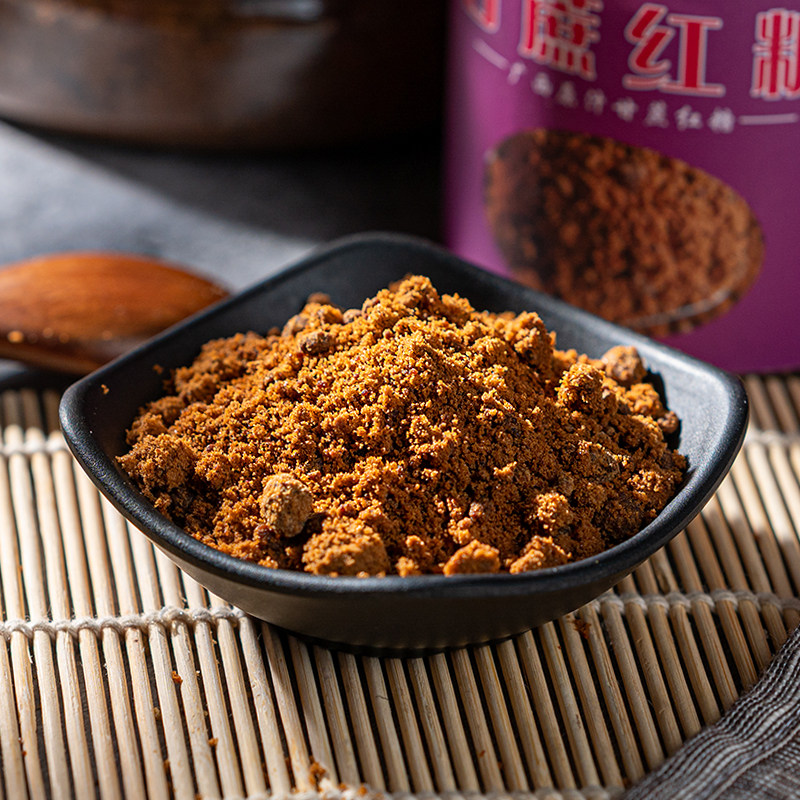 家用罐装广西正宗一级无硫纯甘蔗红糖原汁红糖经期月子馒头送勺子,淘宝优惠券,粉丝福利购,淘宝优惠卷