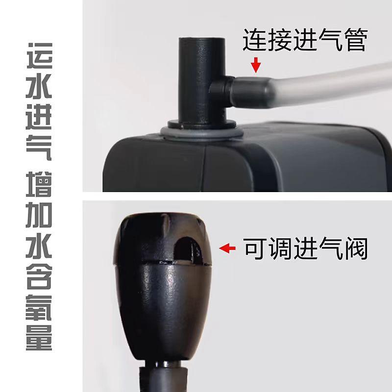 创星潜水泵AT301S 302S 303S 304S 305S306S静音防吸鱼缸循环泵 - 图2